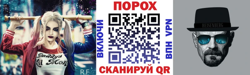Amphetamine VHQ  blacksprut рабочий сайт  Нестеров 