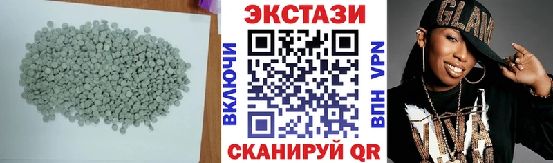 ЭКСТАЗИ mix  где купить наркотик  Нестеров 