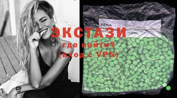 марихуана Михайловка