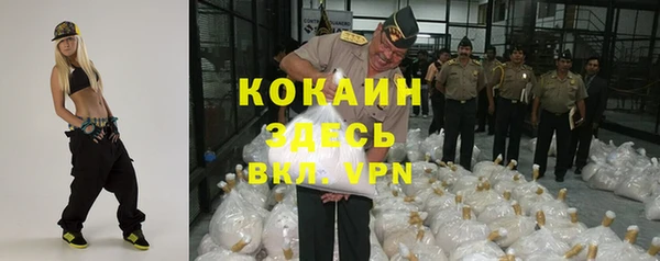 ПСИЛОЦИБИНОВЫЕ ГРИБЫ Мегион