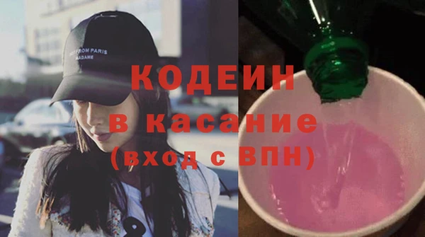 ПСИЛОЦИБИНОВЫЕ ГРИБЫ Мегион