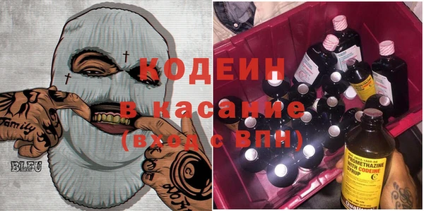 дмт Верхнеуральск