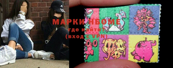 меф Медвежьегорск