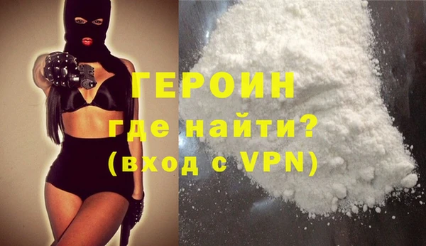 марки lsd Абдулино