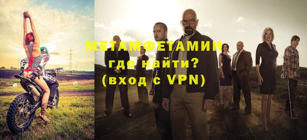 меф Медвежьегорск