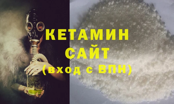ПСИЛОЦИБИНОВЫЕ ГРИБЫ Мегион