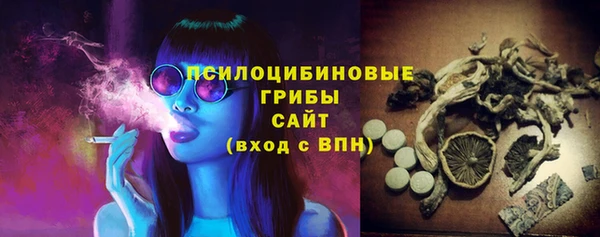 кокаин премиум Медногорск